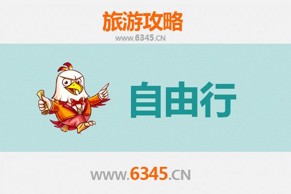嘉峪关雄关区一日游攻略：穿越千年雄关，领略丝路传奇