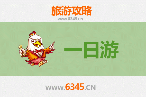 嘉峪关雄关区自驾一日游攻略：穿越千年雄关，尽览边塞风光