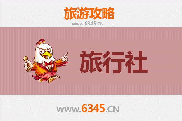 嘉峪关雄关区旅行社精选推荐与深度游玩攻略