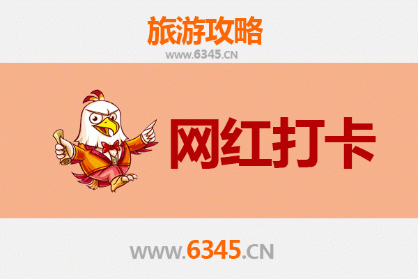 嘉峪关雄关区网红打卡地全攻略：穿越千年，邂逅边塞风情