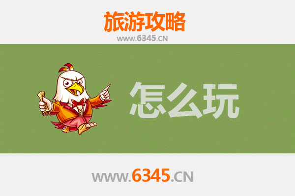 嘉峪关雄关区节假日游玩全攻略：穿越千年丝路，领略边塞雄风