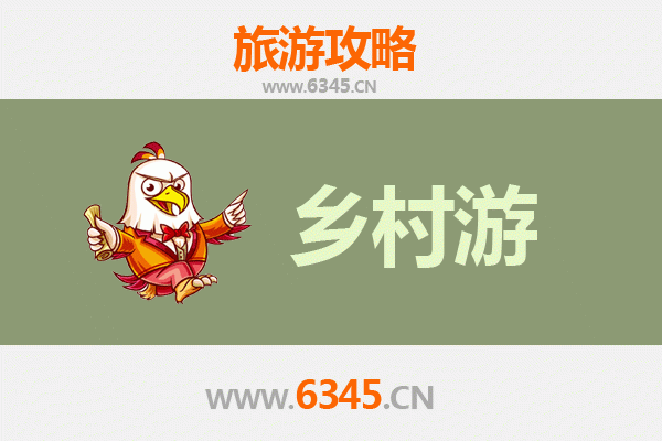 嘉峪关雄关区乡村旅游精品线路：边塞风情与田园诗画的完美交融